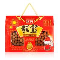 状元双宝礼盒560g/盒