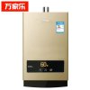 万家乐燃气热水器JSQ20-10JP5(天然气)(SN)