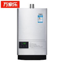 万家乐燃气热水器JSQ22-11JP3 天然气