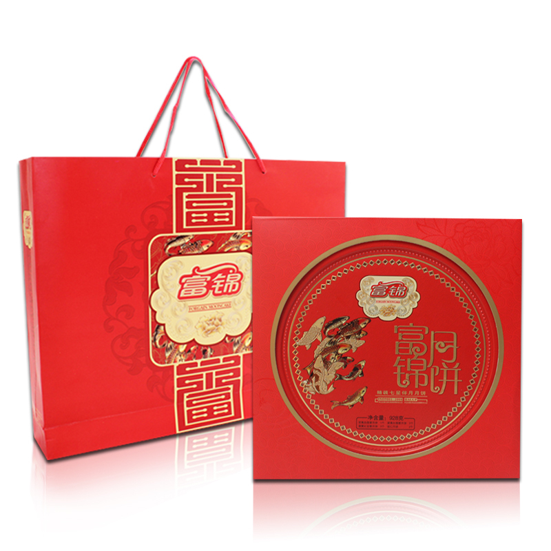 富锦 精装七星伴月月饼礼盒 928g