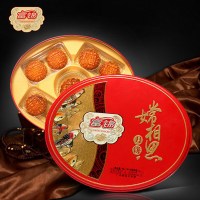 富锦 嫦相思月饼 550g