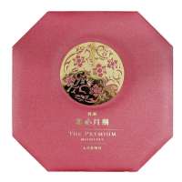 香港美心月饼 七星伴明月月饼 1350g