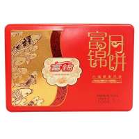 富锦 六福报喜月饼F款 710g月饼券