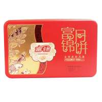 富锦 迷你月饼F款 430g月饼券