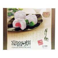 富锦 月之趣麻糬月饼D款 650g月饼券