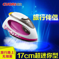 卓力·伊美家(CUORI)电熨斗EN227紫红色