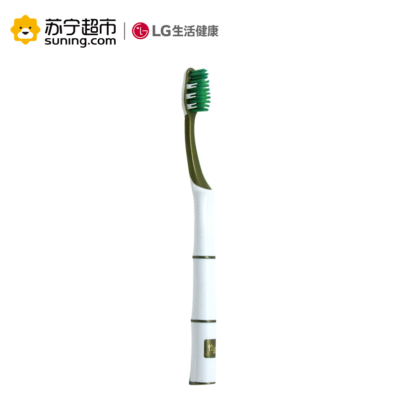 竹盐名药源护龈牙刷