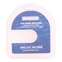 吉多喜双面多层镀膜UV镜MC-UV 40.5mm