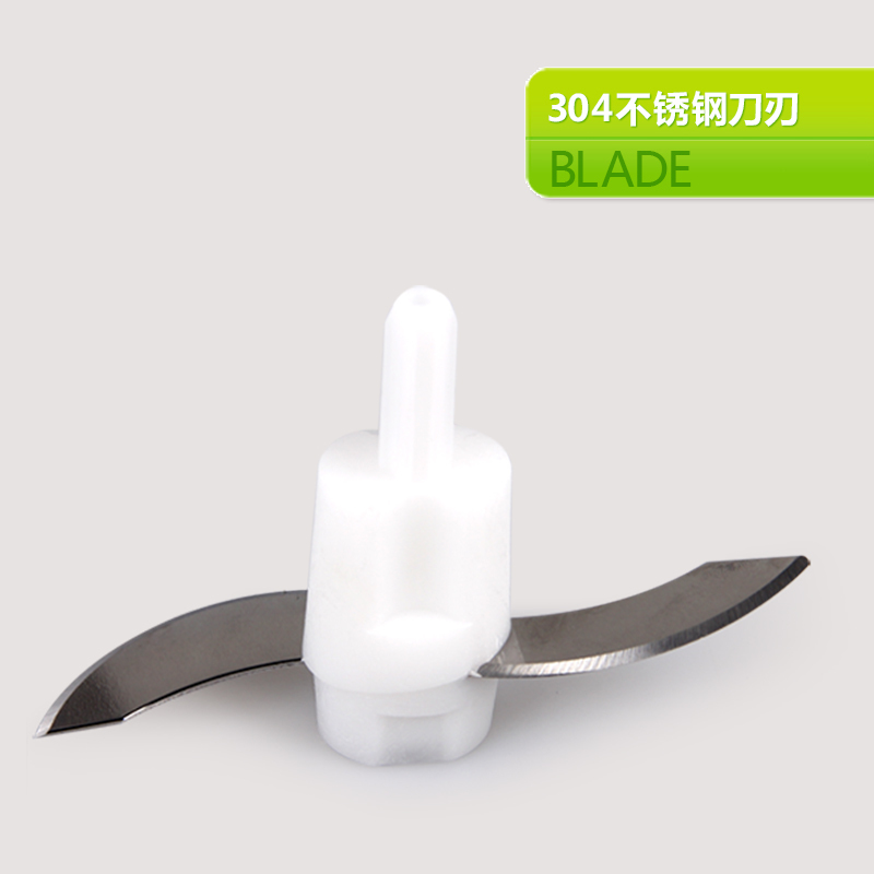 利仁(Liven)辅食料理机LL-A料理机 快速出料 安全材质 多功能辅食料理机 菜馅机 304不锈钢刀头