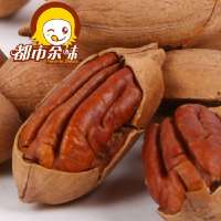 都市余味 碧根果150g