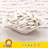 都市余味 白瓜子218g