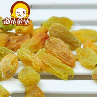 都市余味 葡萄干250g
