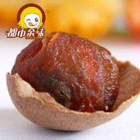 都市余味 桂圆干500g