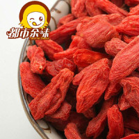 都市余味 枸杞子188g