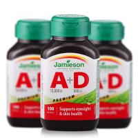 健美生双重维生素A和D软胶囊500mg*100粒