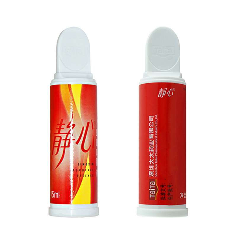 [苏宁超市]太太静心助眠口服液 15ml*30支