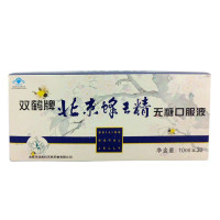 双鹤牌北京蜂王精无糖口服液10ml*30支