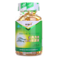 金奥力牌鱼油软胶囊100g/瓶