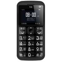 中维恒泰 手机 HT-560 (黑色)