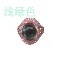 希拉图葡萄石戒指