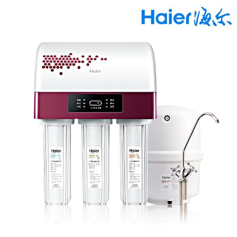 海尔(Haier)家用反渗透净水器 五级过滤 双出水 陶氏RO膜 滤芯换芯提醒功能 HRO5002-5(WS)