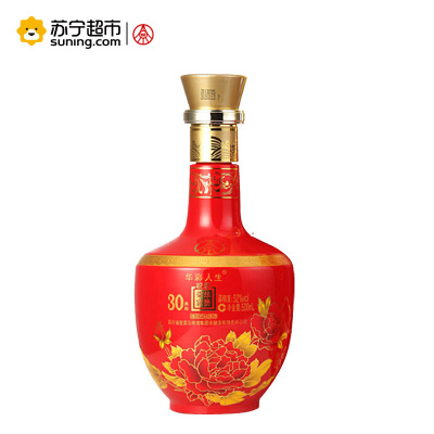 五粮液出品 华彩人生 精品黄 52度 浓香型酒 500ml 单瓶装