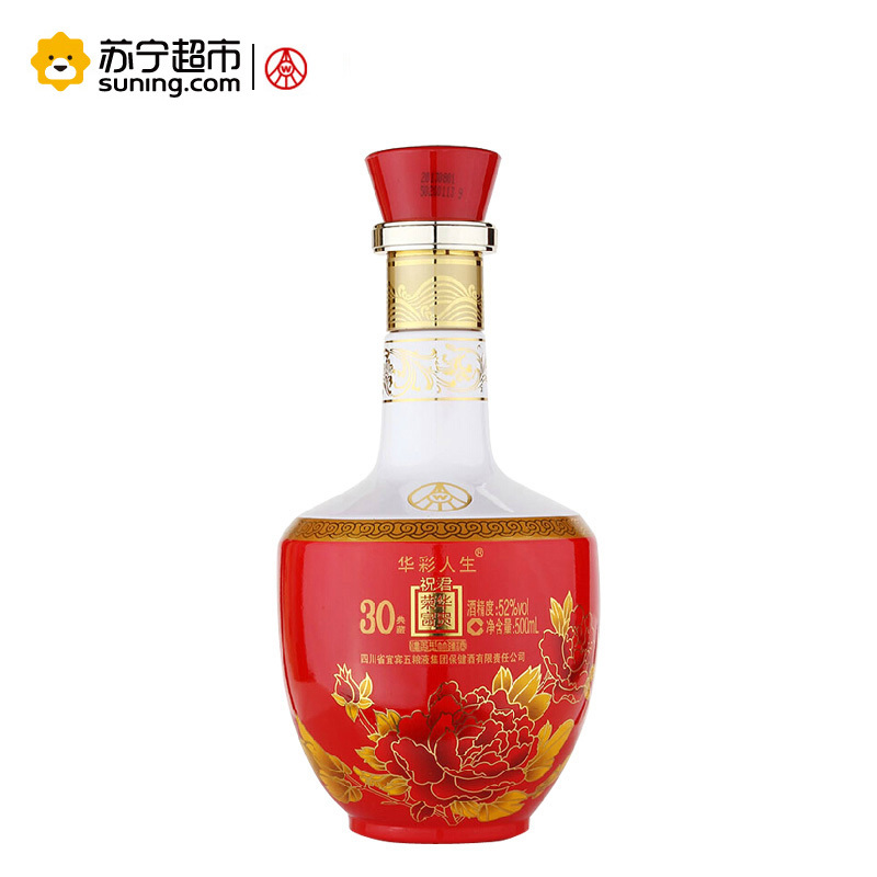 五粮液出品 华彩人生 荣华富贵 52度 浓香型酒 500ml 单瓶装