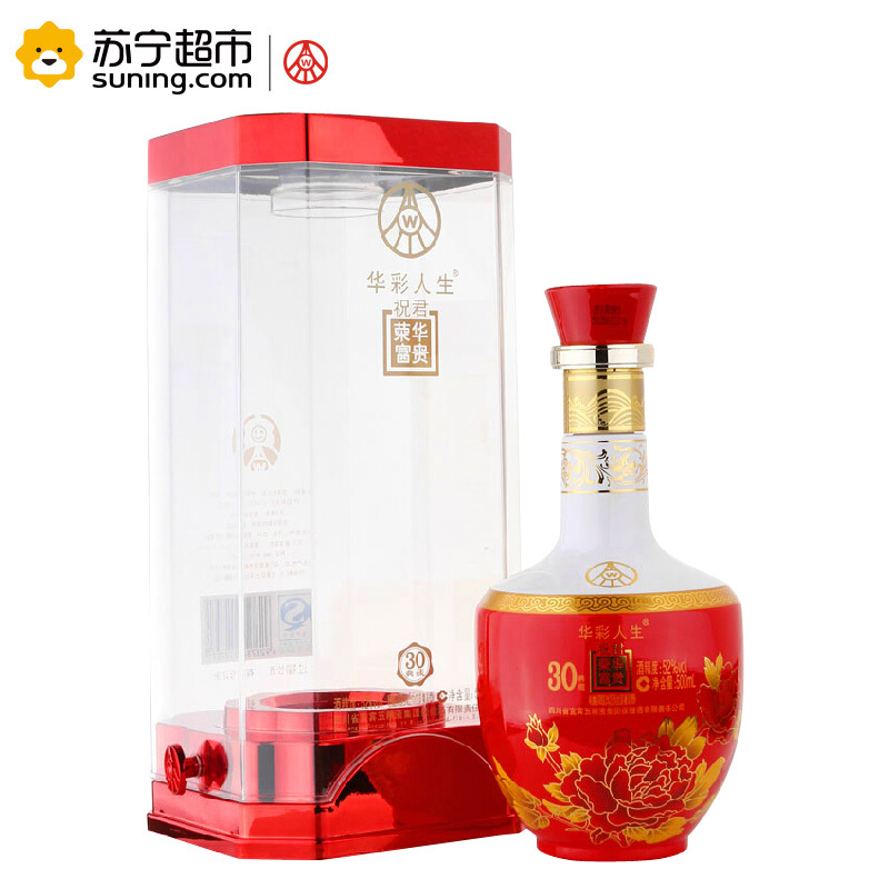 五粮液出品 华彩人生 荣华富贵 52度 浓香型酒 500ml 单瓶装