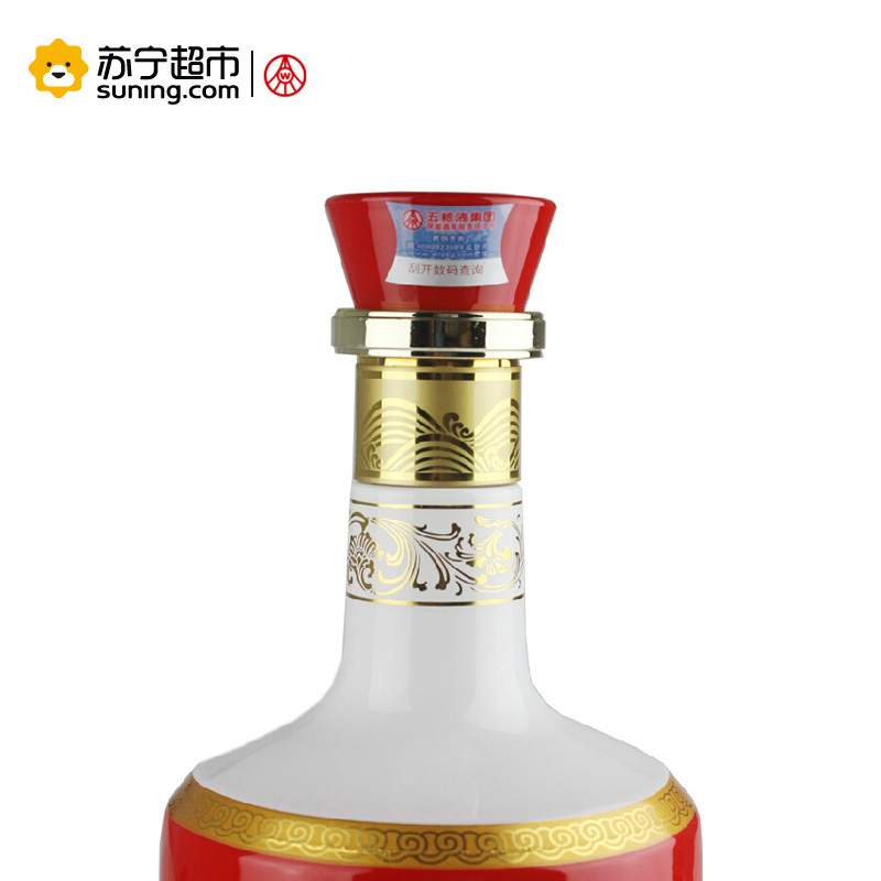 五粮液出品 华彩人生 荣华富贵 52度 浓香型酒 500ml 单瓶装