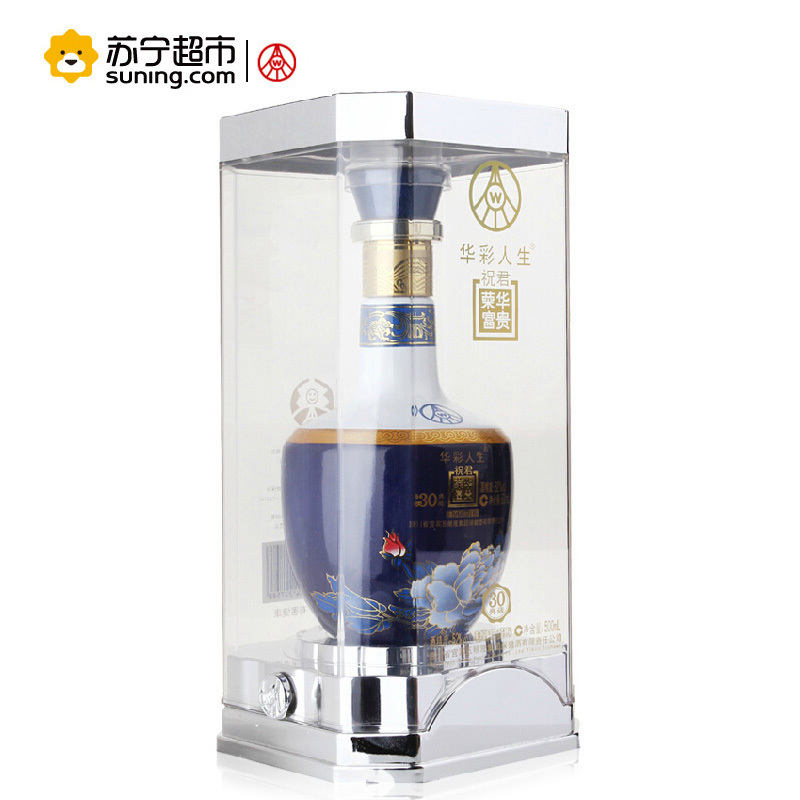 五粮液出品 华彩人生 荣华富贵 52度 浓香型白酒 500ml 单瓶装