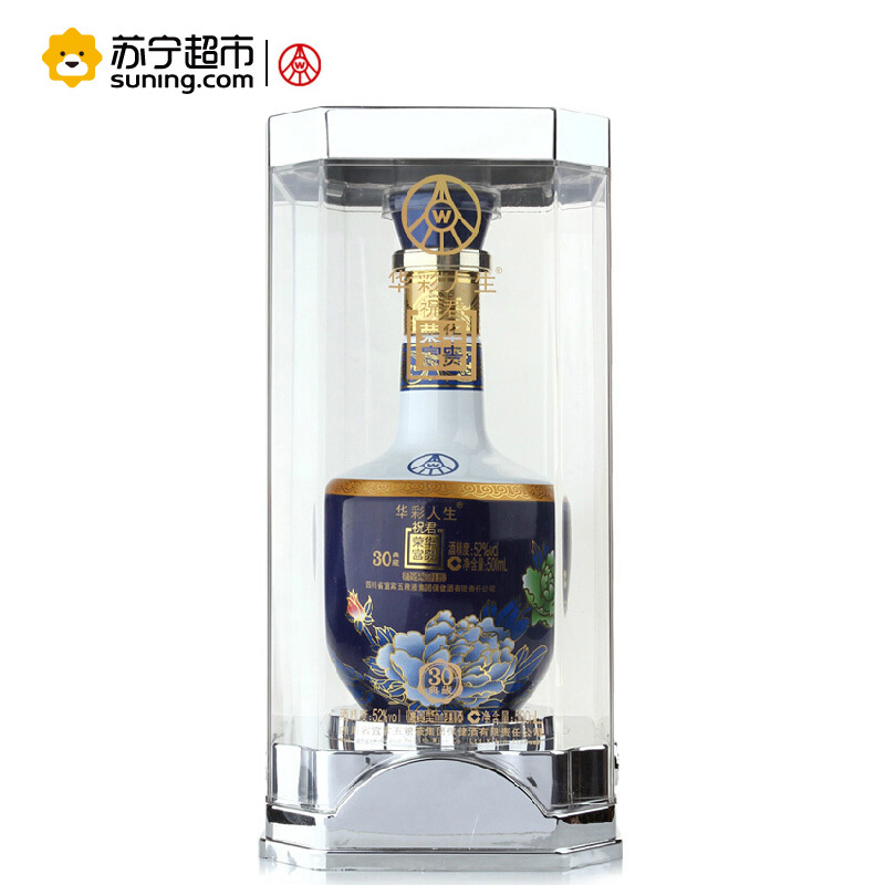 五粮液出品 华彩人生 荣华富贵 52度 浓香型白酒 500ml 单瓶装