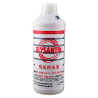 BASF 巴斯夫 Glysantin  G30-71 防冻液 1.5L装