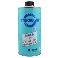 BASF 巴斯夫 Hydraulan DOT4制动液 DOT4标准