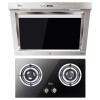 美的(MIDEA)烟灶套餐CXW-200-DJ520R+JZT-Q636B