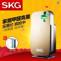SKG4208空气净化器 家用空气净化器除甲醛空气净化机 家用型空气净化器 办公家用净化机PM2.5氧吧负离子 杀菌