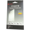 synaps润眼透明贴膜酷派手机-8720-R