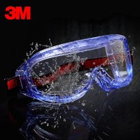 3M护目镜1623AF防尘防沙防液体飞溅眼镜(1副装)