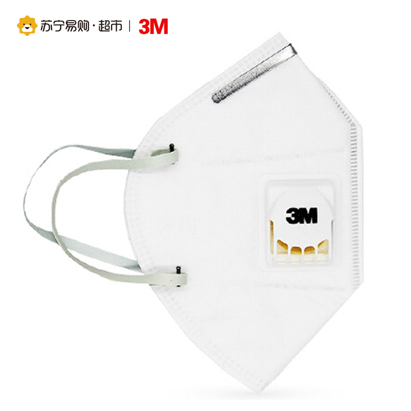 [苏宁超市]3M口罩 9001V KN90防雾霾防PM2.5带阀耳戴式口罩 25只整盒独立装