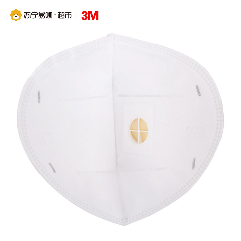 [苏宁超市]3M口罩 9001V KN90防雾霾防PM2.5带阀耳戴式口罩 25只整盒独立装