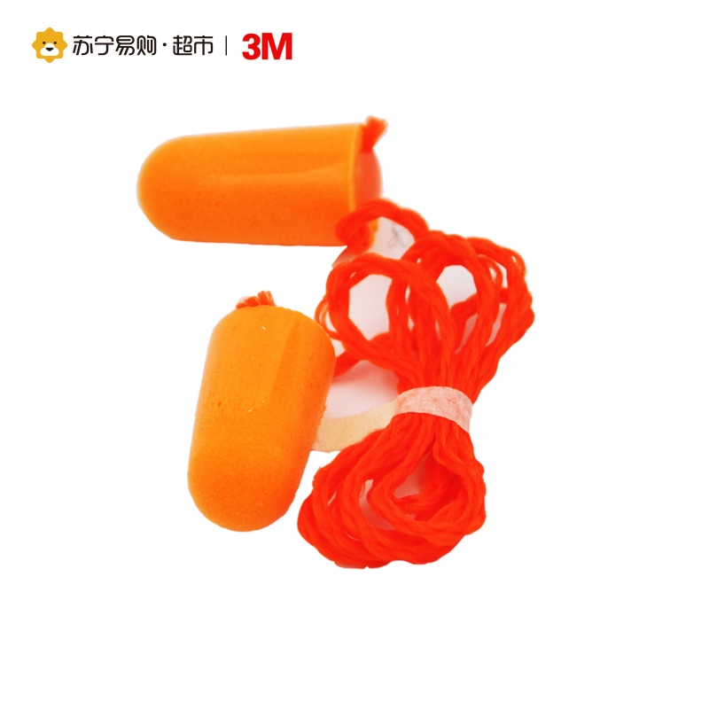 [苏宁超市]3M 1110 防噪声带线弹性耳塞(10副装)