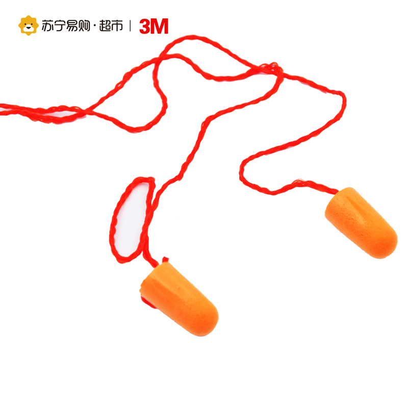[苏宁超市]3M 1110 防噪声带线弹性耳塞(10副装)