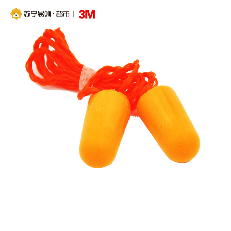 [苏宁超市]3M 1110 防噪声带线弹性耳塞(10副装)