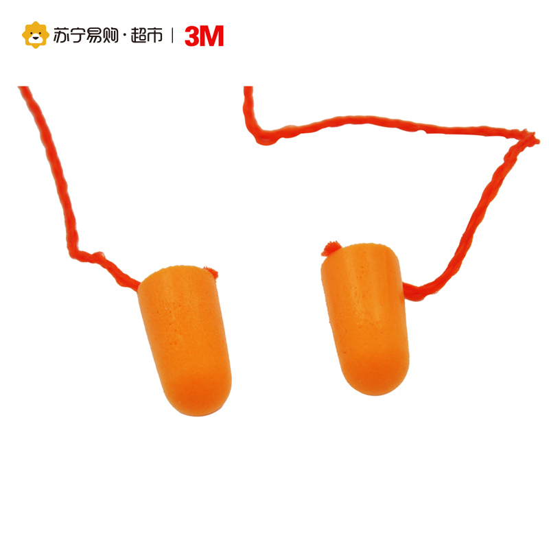 [苏宁超市]3M 1110 防噪声带线弹性耳塞(10副装)