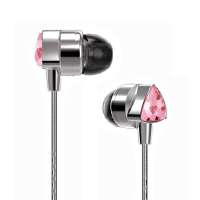 爱谱王(iPone) 立体声耳机 IP-E381 粉红色