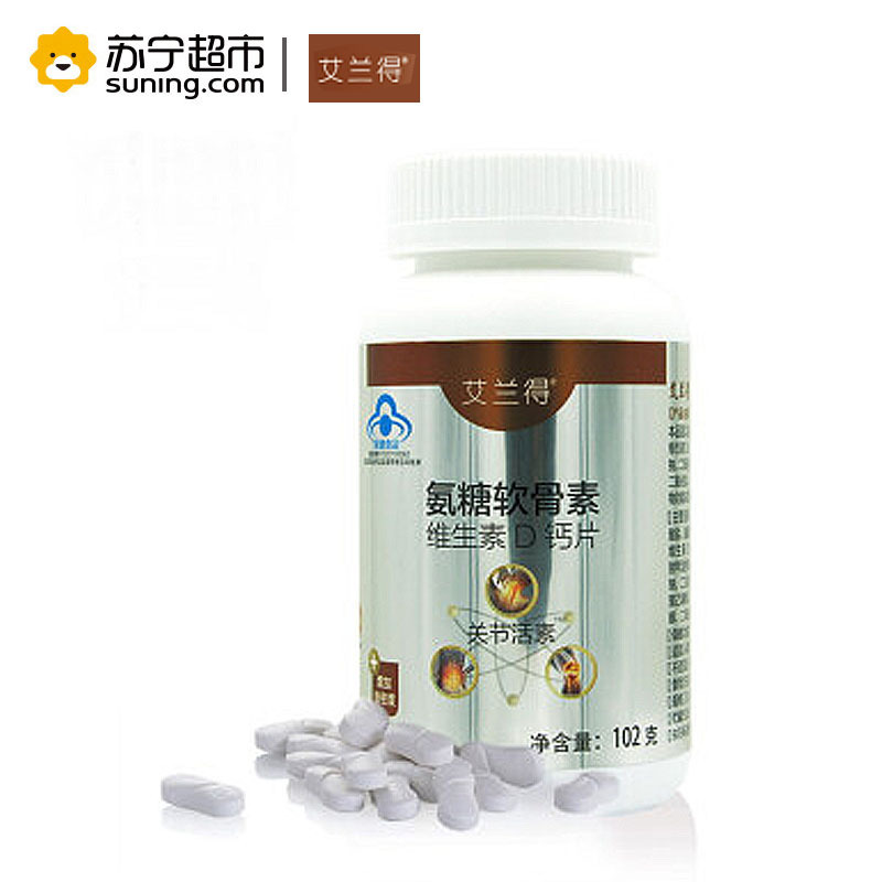 艾兰得关节活素 氨糖软骨素120片 保健食品膳食营养补充剂