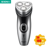 超人(SID)SA7130剃须刀