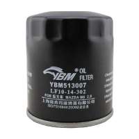 意奔玛（YBM）机油滤清器YBM513007