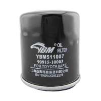 意奔玛(YBM)机油滤清器YBM511007