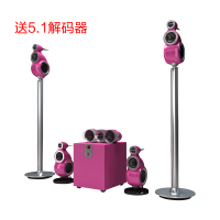 Sansui/山水 UX30影音电器家庭影院音响器材5.1hifi音箱有源低音炮内置功放 送5.1解码器