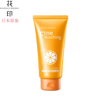 [苏宁易购超市]花印维他命洁面乳(亮白)120g